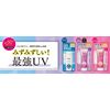 Menturm The Sun Perfect UV Gel M - 100g