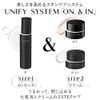 KANEBO on Skin Essence F (Refill)
