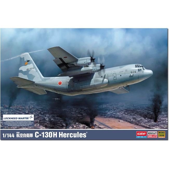 Monochrome MCT601 1/144 Air Self-Defense Force C-130H Hercules Plastic Model