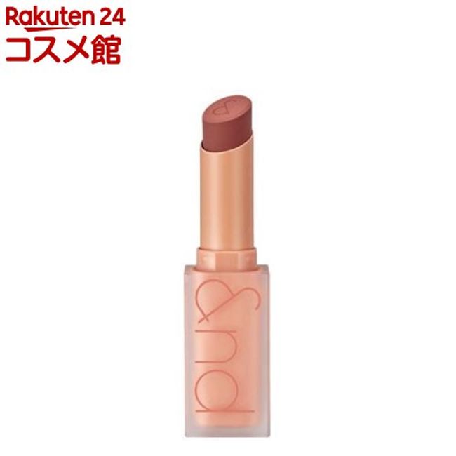 Romand Zero Matte Lipstick #21 (3g) [Romand]