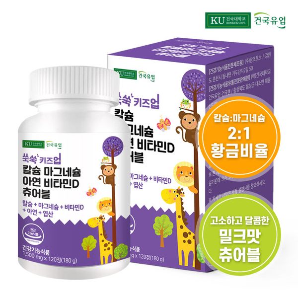 Konkuk Dairy Products [Konkuk Dairy Products] Growing Up Kids Up Calcium Magnesium Zinc Vitamin D Chewable 120 tablets x 1ea (2 months)