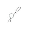 Coade Silver Tape Cover Strap Size [CONC CO343]