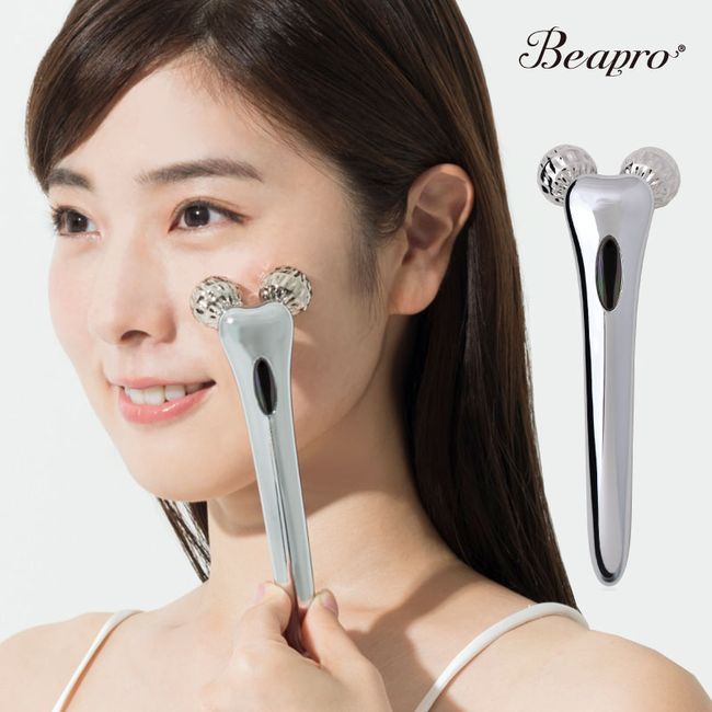 Beapro Facial device, Facial roller, Beauty roller, Micro current, Beautiful face, Nasolabial folds, Support, Lift up, Small face, Beautiful skin, Eyes, Mouth, Face care, Small face roller, Slim, Mini, Mother&#39;s Day, Gift, Christmas