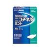 Nicotinel Mint, Pack of 10 x 5