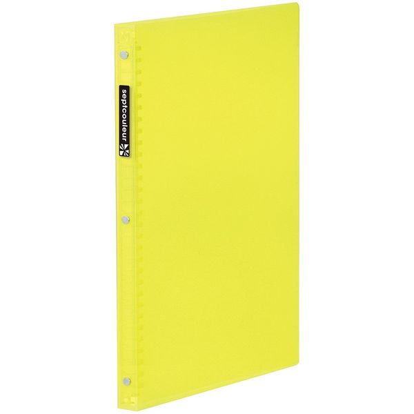 Maruman F481B-04 Loose Leaf Binder, A4, Septocrulle, 30 Holes, Yellow