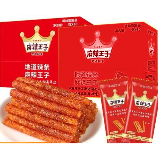 Maeki Prince Matiri-Treated Muscles, 1 Box of 19.6 oz (550 g) x 1 Box: 1 Box of Taste, Chinese Food, Chinese Food, Flexible Spicy Strip, Vegetarian Hand Pulled Gluten Spicy Snacks, Chinese Specialty Instant Snacks (1 Box) 19.6 oz (550 g) / Box (30 Packets