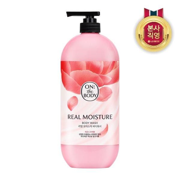 [LG Household &amp; Health Care] On the Body Real Moisture Peony Body Wash 900ml