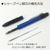 Tombow Pencil Multi-functional Pen 2&S with Eraser, Mono Graph Multi Pen, bule