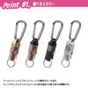 PROX PX329KR Clip Lock MG Joint Black/Red