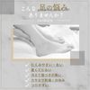 [Foot Fir KMR Supervision] Warm Massage Gel Le Pied Lupier 180g Swelling Cold Highly Moisturizing Calf Legs Belly Face Line