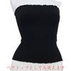 Made in Japan SH02-L04 Silk Cotton, Thin Belly Wrap, L - LL (Waist: 27.2 - 33.5 inches (69 - 85 cm), Black