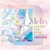 Glamorous Butterfly Melty 10 pieces Jex Condom Female Moisturizing Jelly
