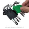 Ball Point Wrench Set, Short Type, 9 Piece Set