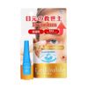 Ledouble Premium 2ml (x1)