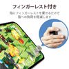 Elecom P-GMSRSF01BK Smartphone Game Controller Joystick Short Type with Finger Rest