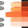 Golden SoFlat Matte Acrylic Paint, 2oz jar, Fluorescent Orange (6775-2)