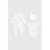 Mothercare My First 3 Piece Outfit Set