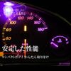 Bu Bu Material T5 LED Bulb