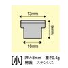 Ohto Gachuk Clip Dispenser, Blue