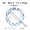 THEN (2021 Latest Specifications) Comb Hair Comb, Popular, Stainless Steel, Anti-Static, Rust-Resistant, Hair Comb Wet Dry, Unisex, Professional Beauty Barbers, Barbers, Hairdressers, Barbers, Self-Cut, Everyday Use Hair Styling