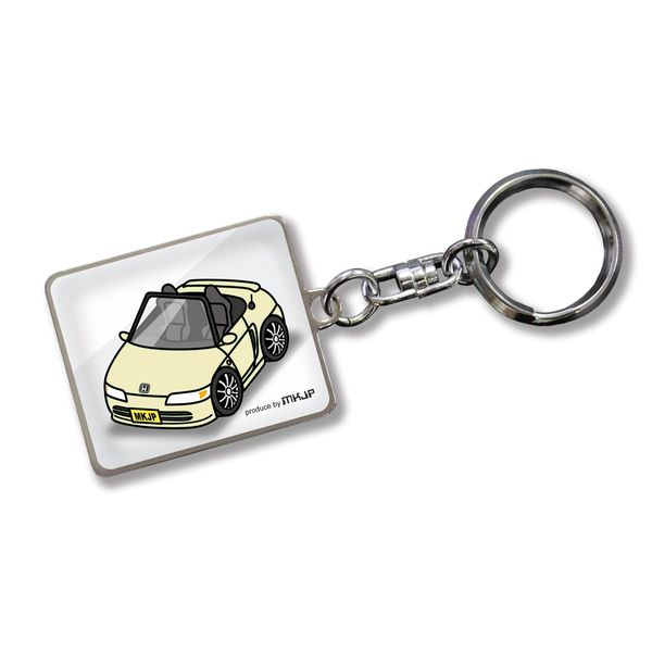 mkjp Custom Key Holder Honda Beat PP1 Base White -