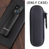 JINMEI Hard EVA Carrying Case Compatible with OLIGHT Arkfeld/Arkfeld Pro Flat Flashlight Dual Light Source EDC Lights case(Only Case).