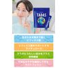 サントリー TADAS (タダス) 30包入/約30日分