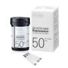 ARKRAY GLUCOCARD Expression Blood Glucose Test Strips, 0.8 microliters, No Coding, 50 Count