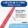 Jordan Clean Smile Toothbrush for Adults (Orange 2 Pack)