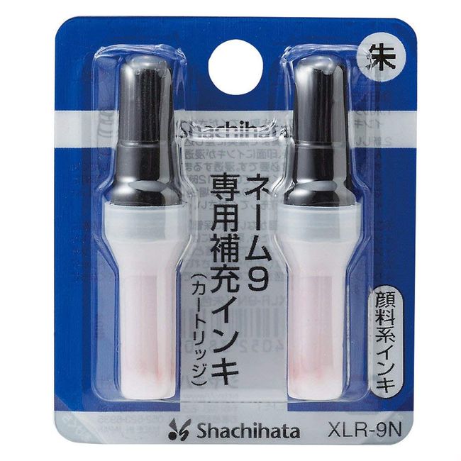 Shachihata Name 9 Dedicated Refill Inks