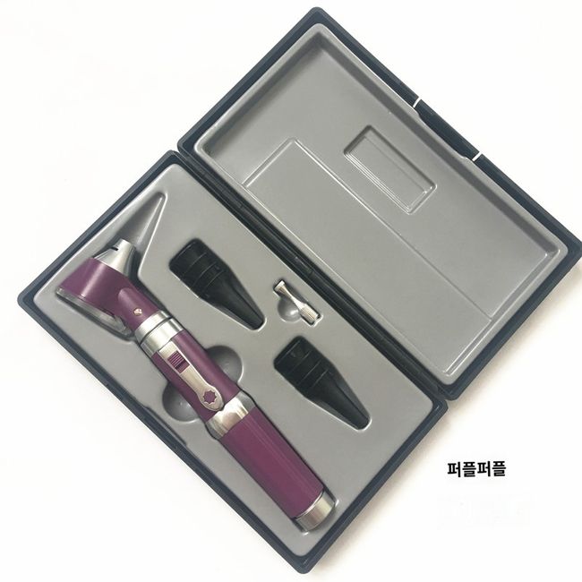 Self-diagnosis autoscope endoscope equipment otoscope ear care tool, purple HS-OT10G medical set (led white light)