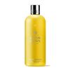Molton Brown Purifying Shampoo with Indian Cress 10 fl. oz.
