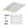 Takumi Stone Brush Hosomaru 403