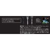 Schick Extreme KIWAMI Replacement Blade for Sensitive Skin (4 Pieces) 5 Blade Razor Shaving