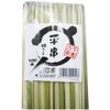 業務用 平串 15cm 100本