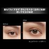 Kate Mellow Brown Eyes BR-6 [Eye Shadow]