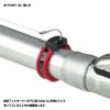 PROX Cable Tie Hook Keeper