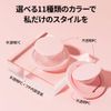 REDBEAN Bubble Tok MagSafe Silicone Smartphone Grip & Stand (Banana Pudding (Candy))