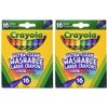 Crayola Large Washable Crayons 16 Pack - 2 Packs