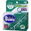 Meganebuku 24 Tablets (Set of 2)