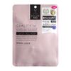 Quality 1st Derma Laser NMN 100 Mask 7 Sheets