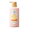 Naris Assemblage Moisture Body Soap NS Neroli Soleil (15.9 fl oz (450 ml)