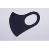 We'll Cool Comfit MASK Single Mask (9 Colors Available / 4 Sizes in Total) (Cool Navy, L)