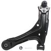 Front Lower Passenger Control Arm and Ball Joint for Malibu/Alero/Cutlass