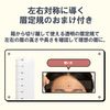 Taitok Brow Guide Pencil 02 Natural Brown Eyebrow Eyebrow Men Pencil Brown Brush Face Wash Sweat Water Extra Fine