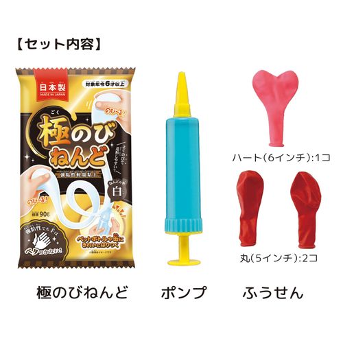 Gimpo Nendoro Lamp Shade Kit Gintou Sangyo
