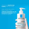 La Roche-Posay Lipikar Baume Light AP+M, Replenishing Lotion for Neurodermatitis and Dry Skin, Quick Absorption, No Fragrances, for Babies from 3 Months, Children and Adults, 400 ml