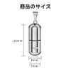 Titanium Pill Case, Nitro Case, Portable, Medicine Case, Fully Waterproof, Capsule Supplement, Storage, Medicine Holder, Small Items, Keychain, Pendant, Necklace, Compact, Rustproof, Stylish, Gift