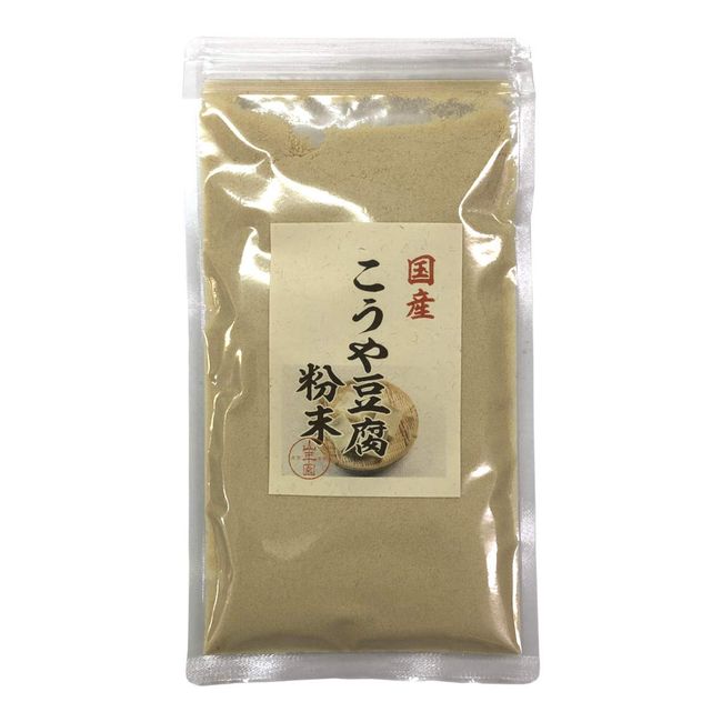 【国産】高野豆腐 粉末 150g 巣鴨のお茶屋さん 山年園