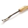 PFEIL "Swiss Made" 7mm No. 8 Spoon Gouge